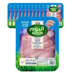 Alyoum Fresh Chicken Thigh fillet 12x450g