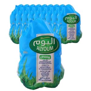 Alyoum Fresh Whole Chicken Bag Pack 10x1100g