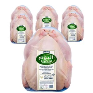 Alyoum Fresh Whole Chicken Tray Pack 1300g