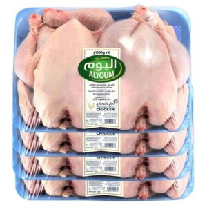 Alyoum Fresh Whole Chicken Tray Twin Pack 1000g
