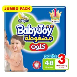 Baby Joy Jambo Pack Size 3(6-12kg)
