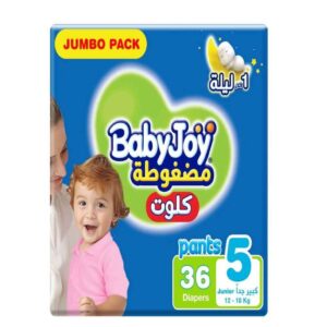Baby Joy Jambo Pack Size 5(12-18kg)