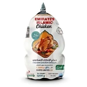 Emirates Islamic Frozen Chicken
