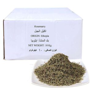 روز ماري مجفف