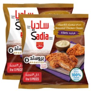 Sadia Broasted Chicken Fillets