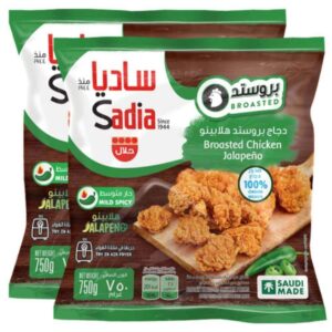 Sadia Broasted Chicken Jalapeno