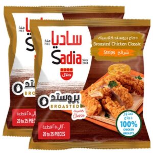 Sadia Broasted Chicken Strips