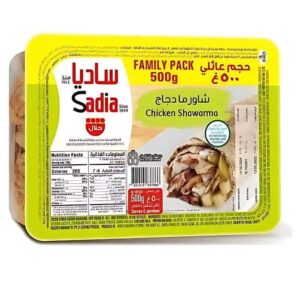 Sadia Chicken Shawarma