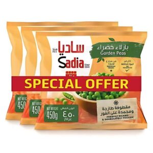Sadia Mixed Vegetables with Garden Peas