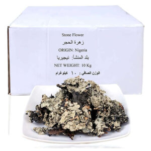 زهرة الحجر ننجيريا