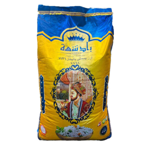 Basmati Steam Rice 1121 Baadshah 1x39Kg