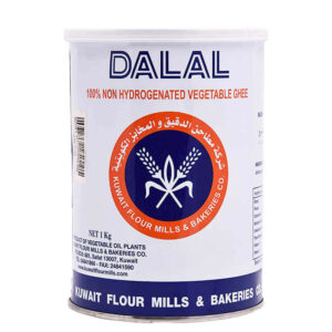 Kfmb Dalal Vegetable Ghee 1kg