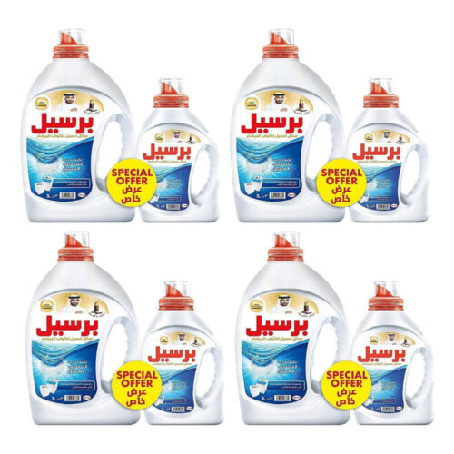 persil white liquid detergent for top loading machines oud perfume 4x3L