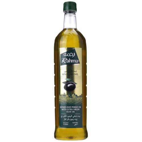 Rahma Pomace Oil 1L