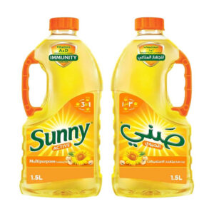 سني زيت صن أكتيف