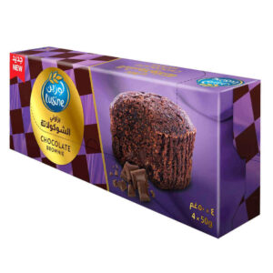 l'usine Chocolate Brownie (Saudi Arabia) 50g Pack of 4