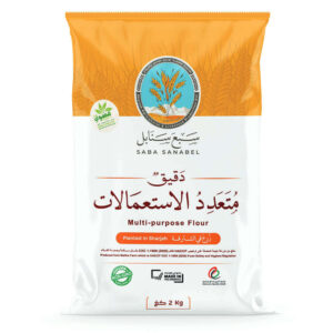 Saba Sanabel Organic Multi-Purpose Flour 2kg