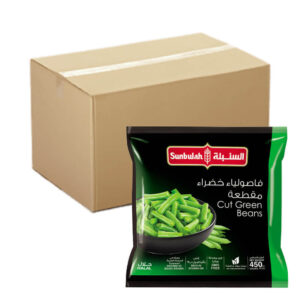 Sunbulah Cut Green Beans 12x450g