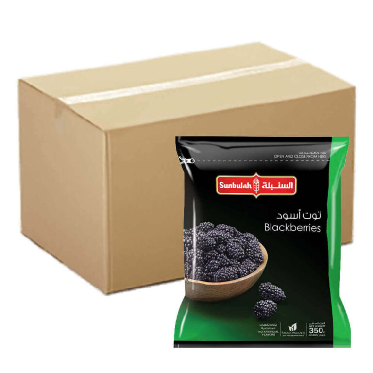 Sunbulah Frozen Blackberries 350g - Best Price Store