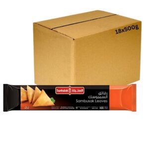 سمبوسة السنبلة 500 جرام