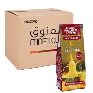 Maatouk Arabic Coffee Light Roast Premium