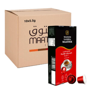 معتوق كبسولات قهوة لونغو بريميوم