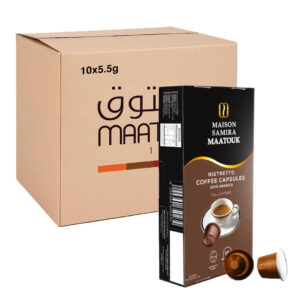 معتوق كبسولات قهوة ريستريتو