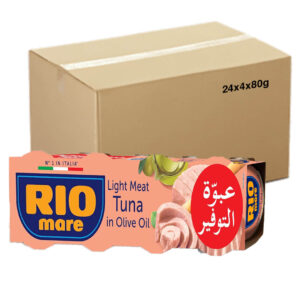 ريو ماري تونة خفيف بزيت الزيتون 80 جم