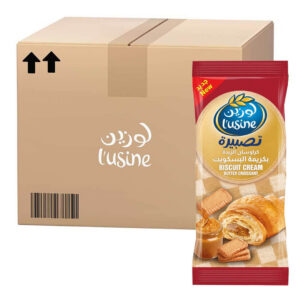 لوزين كرواسون بالزبدة والكريمة