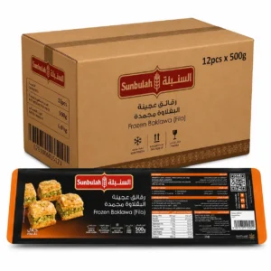 Sunbulah Frozen Baklawa (Filo) 500g