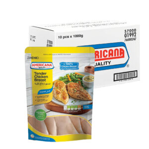 أمريكانا صدر دجاج مجمد 1كغ