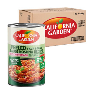 California Garden Fava Beans Saudi Koshna 450g