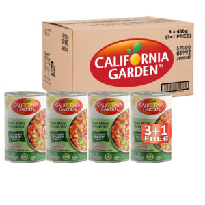 California Garden Fava Beans Saudi Koshna Recipe 450g 3+1 FREE
