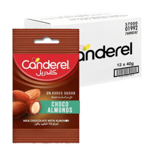 لوز مغطى شوكولاتة ميلك 40جم