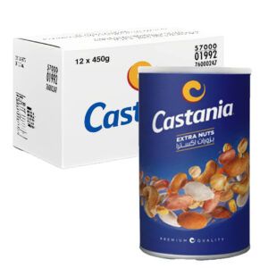 كستانيا مكسرات اكسترا علبة 450جم