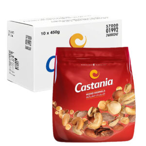 كستانيا مكسرات مشكلة 450جم