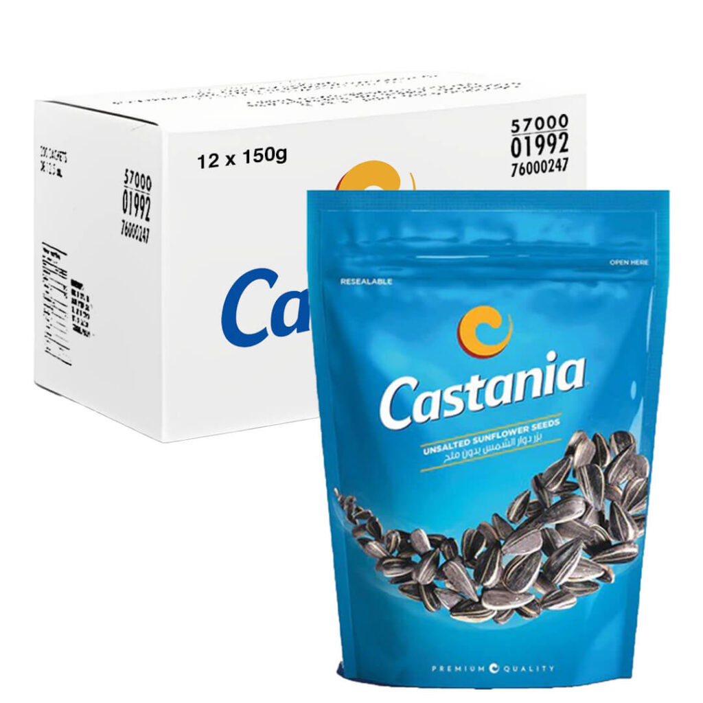 Castania Unsalted Sunflower Seeds - Martoo Wholesale