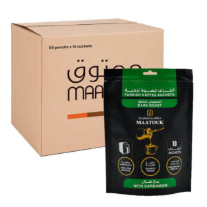 Maatouk Turkish Coffee Dark Roast with Cardamom Sachets 50 pouch x 10 x 8g