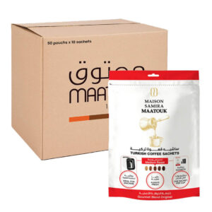 Maatouk Turkish Coffee Medium Roast Sachets 50 pouchs x 10 sachets