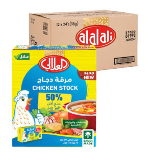 Al Alali Chicken Stock 50% Less Salt 24's