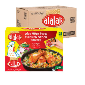 مسحوق مرق دجاج العلالي