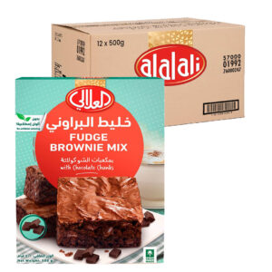 خليط براوني فدج بالشوكولاتة العلالي