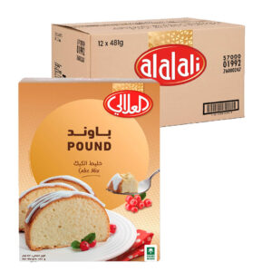 خليط كيك باوند العلالي