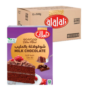 خليط كيك شوكولاتة بالحليب العلالي