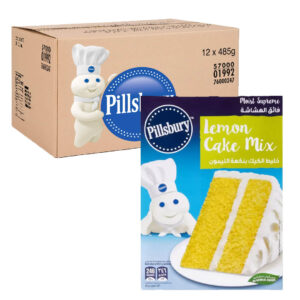 خليط كيك بيلسبري بالليمون