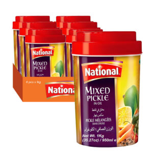 مخلل مشكل بالزيت ناشيونال 1 كجم