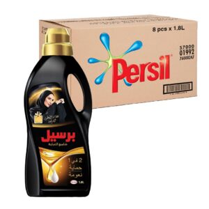 برسيل 2 في 1 بعطر فرنسي 1.8 لتر