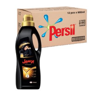 برسيل 2 في 1 بعطر فرنسي 900 مل