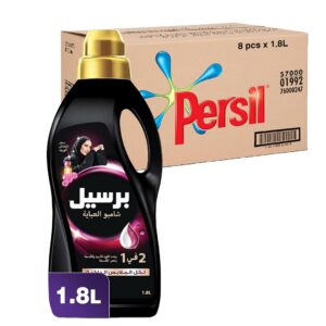 برسيل 2 في 1 بعطر الورد 1.8 لتر