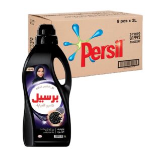 برسيل شامبو عبايات سوداء 2 لتر